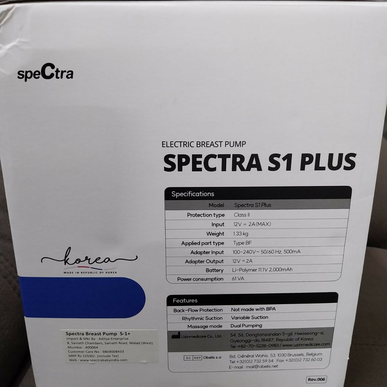 SPECTRA S1 Plus Breast Pump