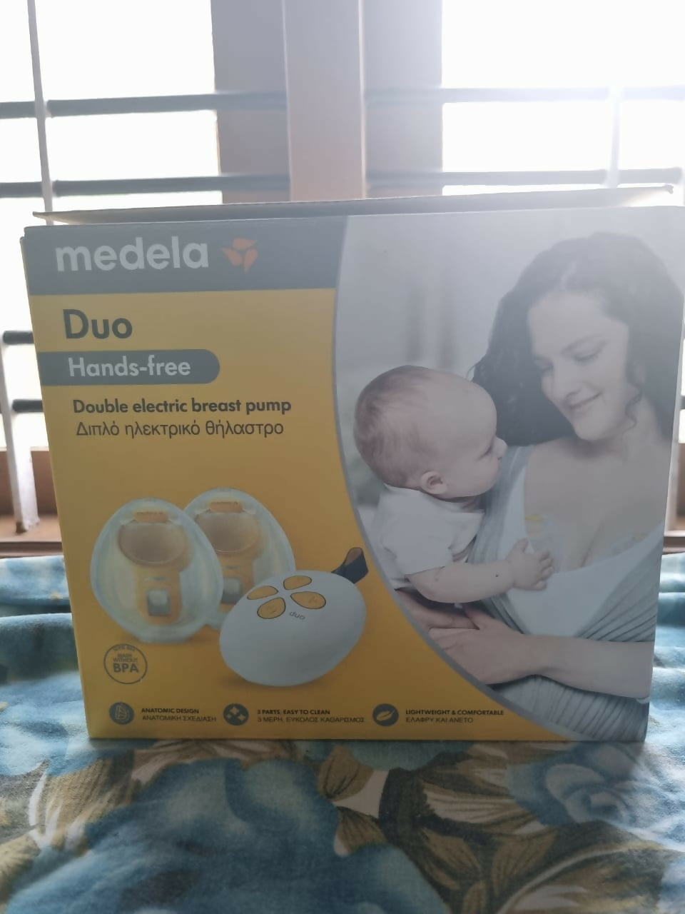 Freedom to Pump Anytime, Anywhere – MEDELA Duo Hands-free Electric Breast Pump!