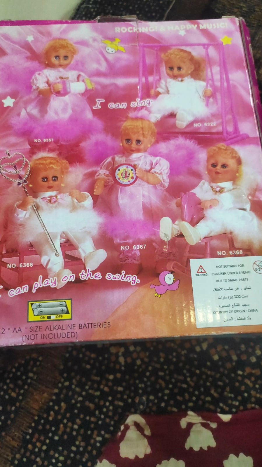 Shop now for the Baby Angel Doll with Batteries, providing interactive fun, soothing melodies, and a magical experience for your child!