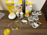 More Milk in Less Time – MEDELA Swing Maxi for Effortless Pumping!