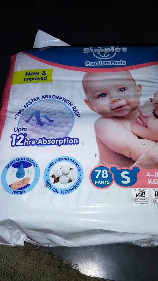 SUPPLES Premium Diapers Size S