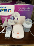 PHILIPS avent automatic breast pump - PyaraBaby