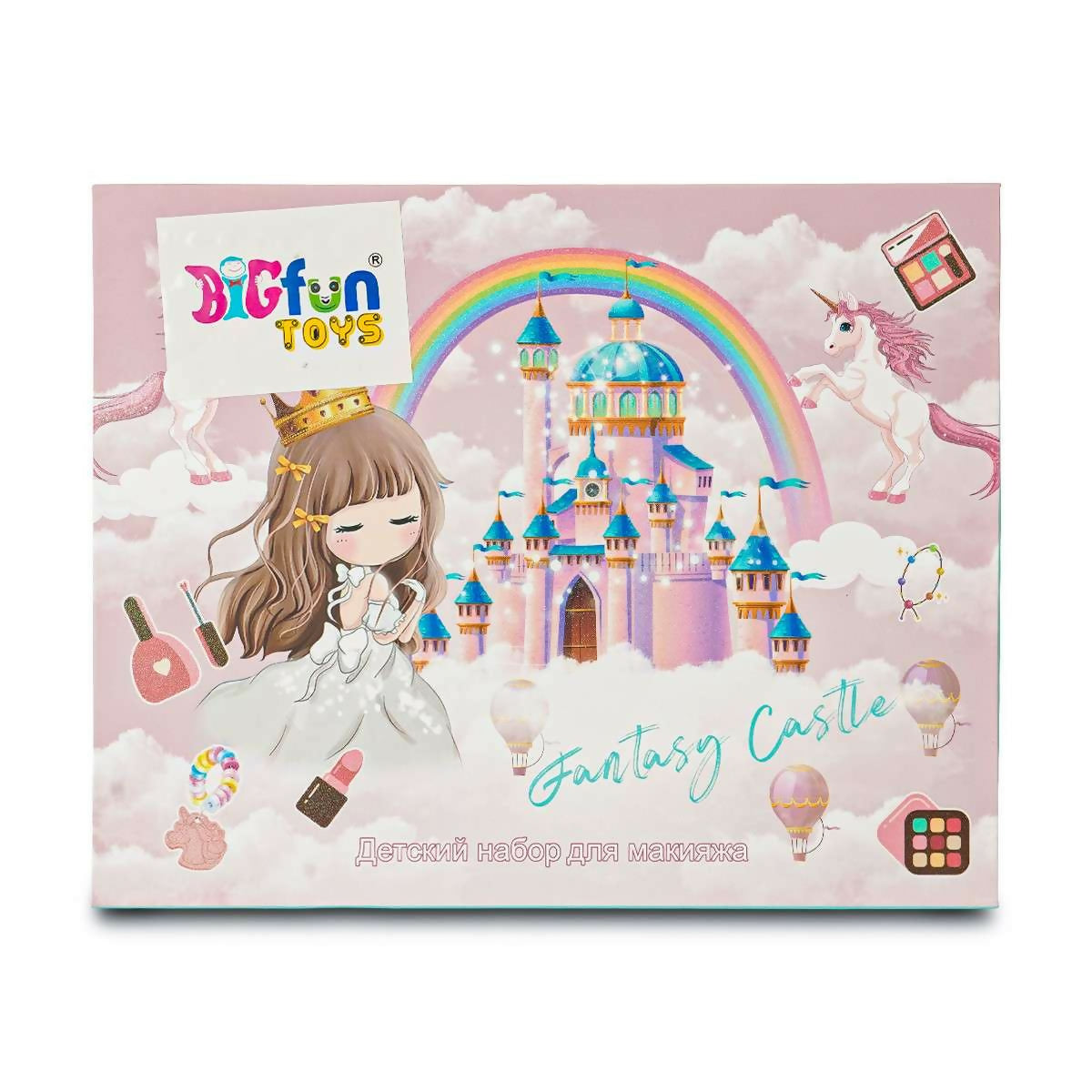 This toy child accessories and makeup playset specially designed for little girls age 3-12.