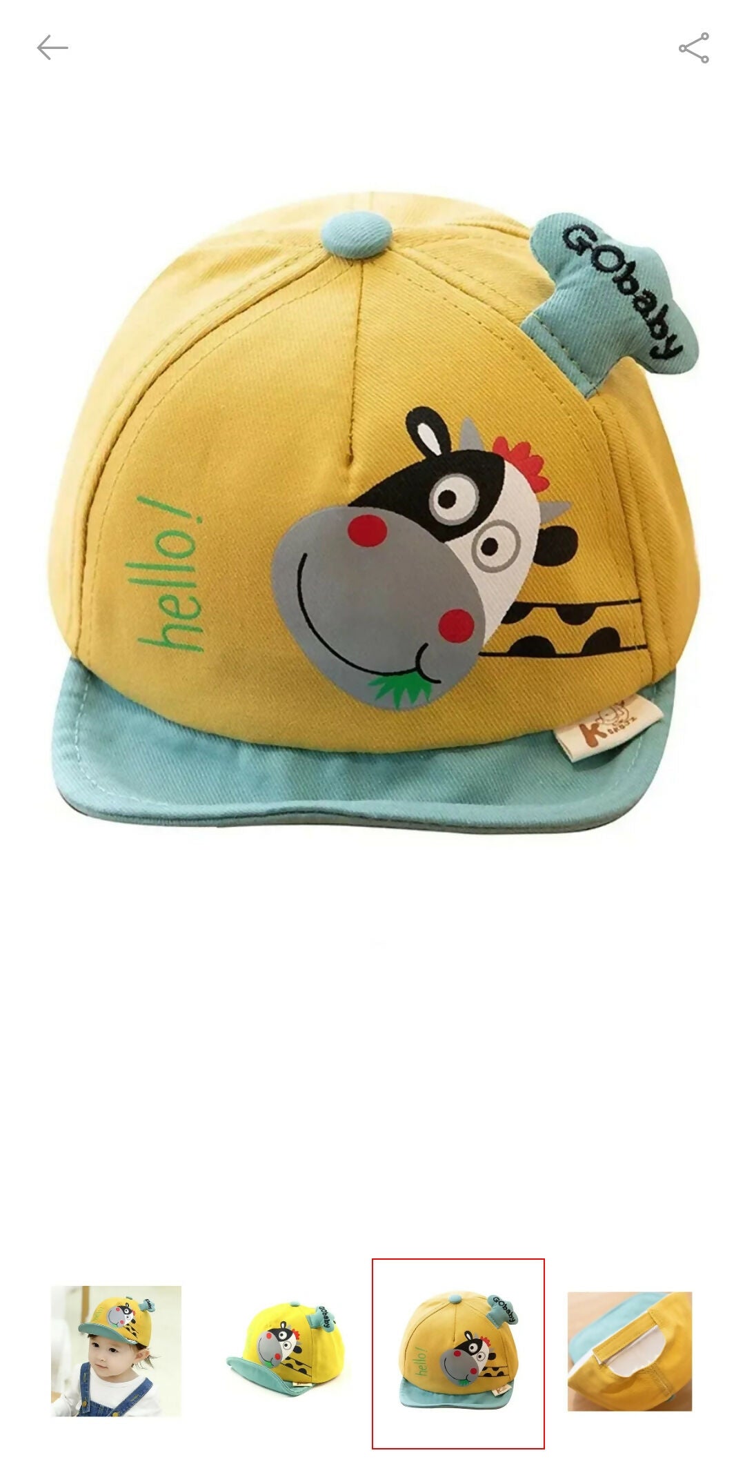 Pair of 2 Beautiful Expandable Summer Caps for Kids 3m-12m - PyaraBaby