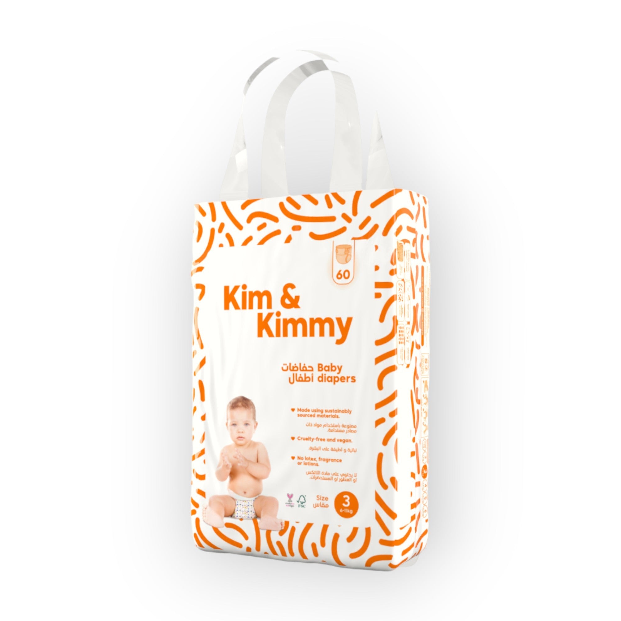 KIM & KIMMY Eco-Friendly Baby Taped Diapers