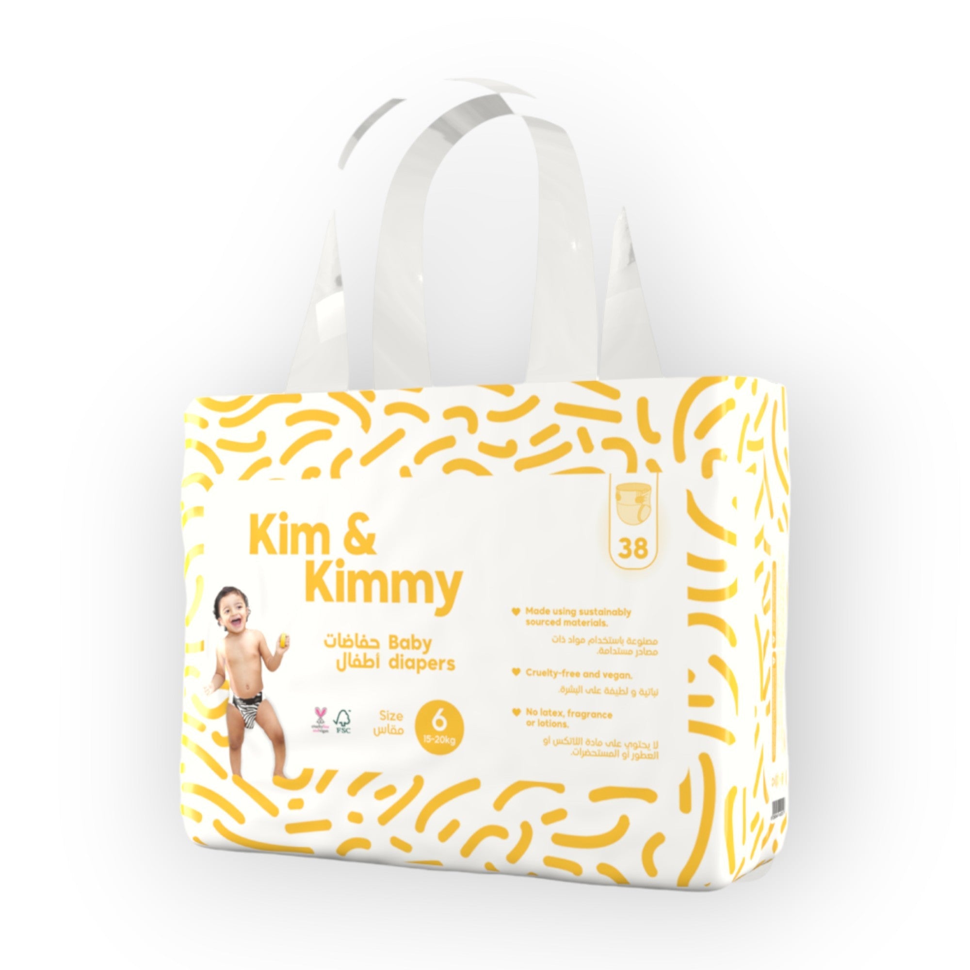 KIM & KIMMY  Eco-Friendly Baby Taped Diapers