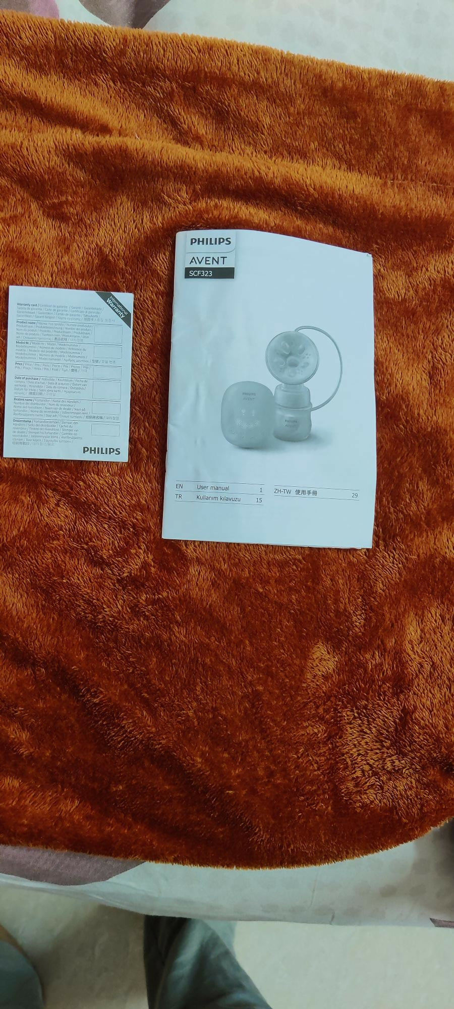 PHILIPS Avent Single Electric Breast Pump - SCF323 - PyaraBaby