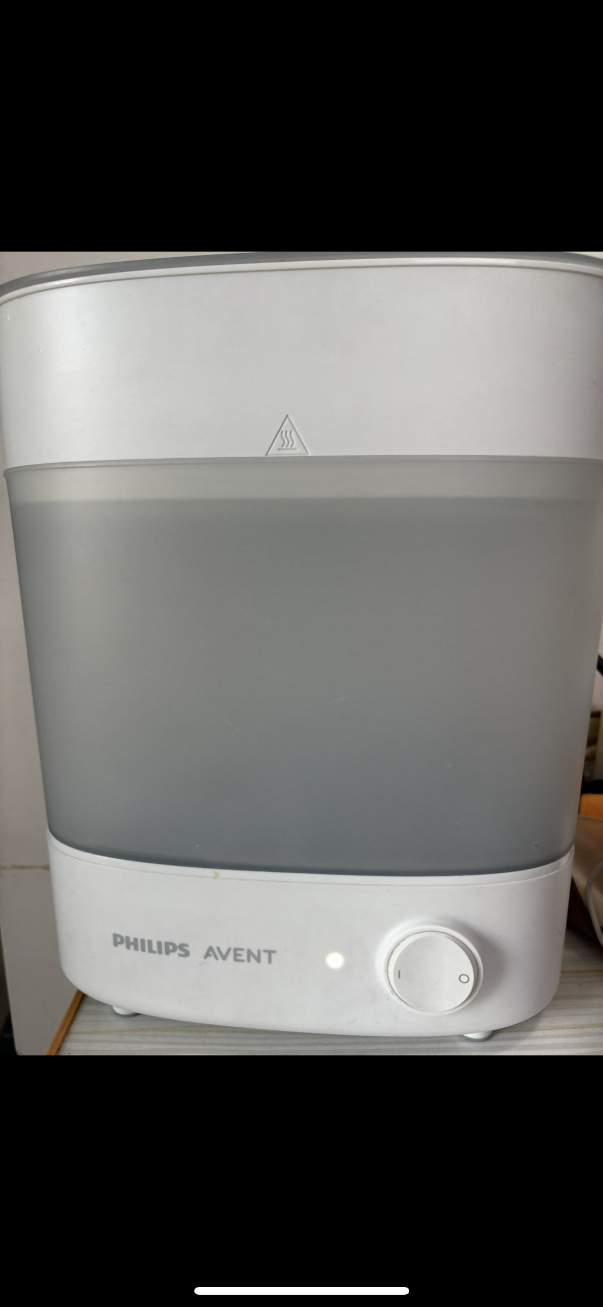 PHILIPS AVENT Sterilizer/ Sterliser