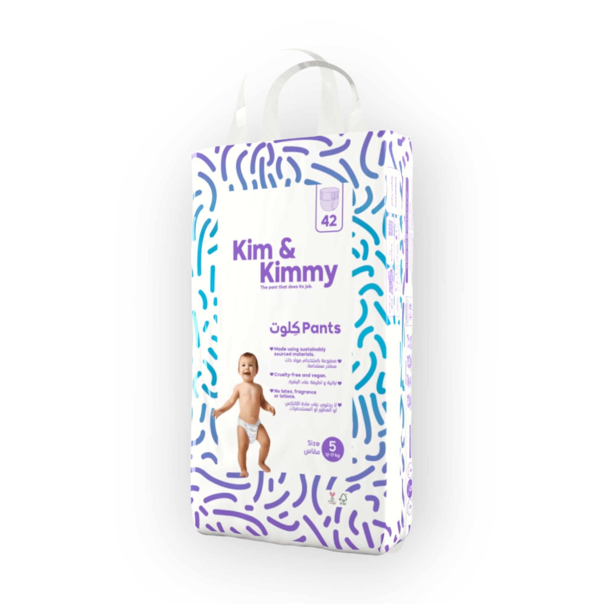 KIM & KIMMY  Eco Friendly Baby Diaper Pants