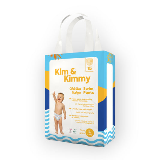 KIM & KIMMY Swim Pants