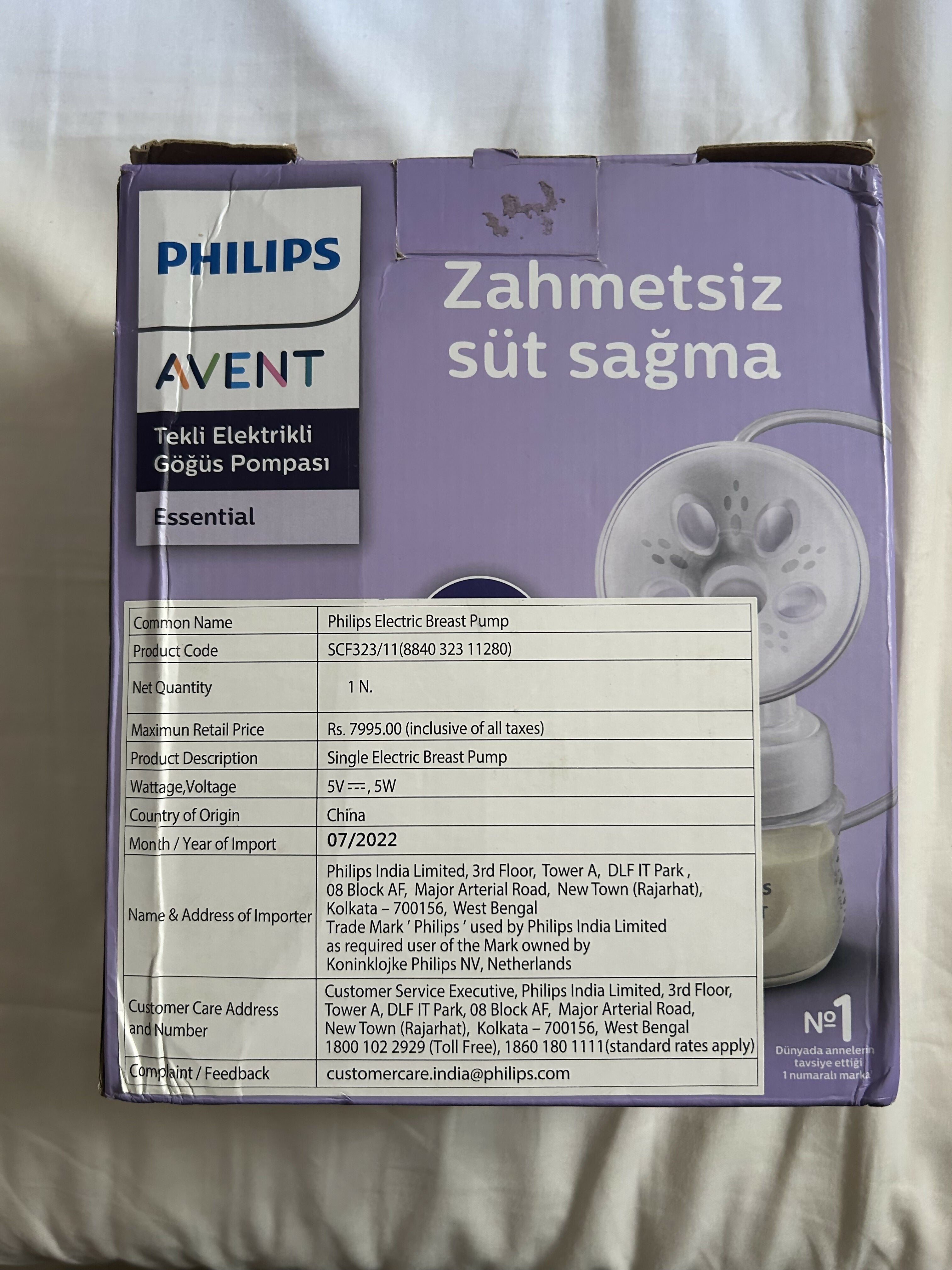 PHILIPS  Avent Single Electric Breast Pump