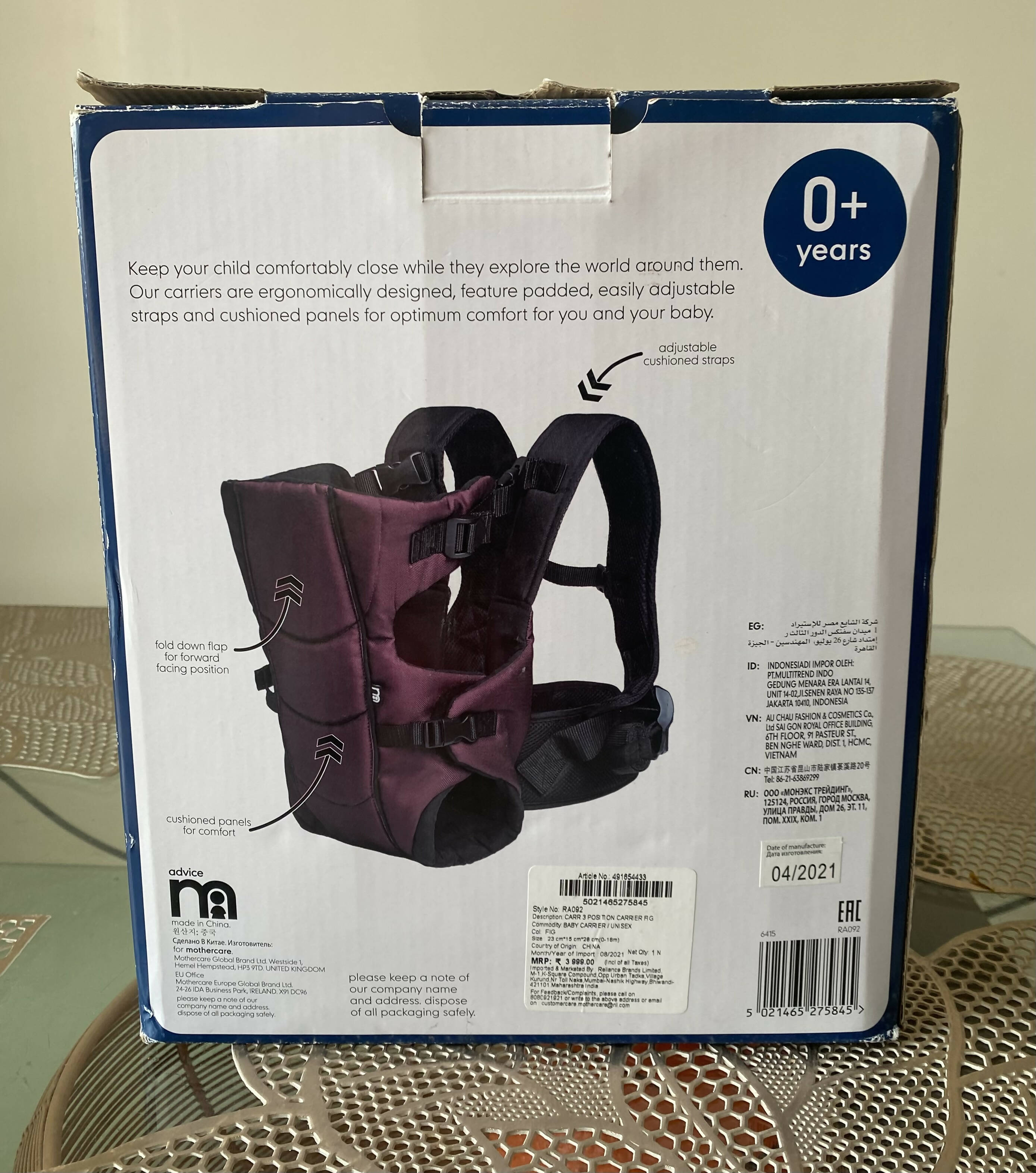 Mothercare 3 position discount baby carrier youtube