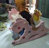 GoodLuck Baybee Ride-On Rocking Chair Horse - PyaraBaby