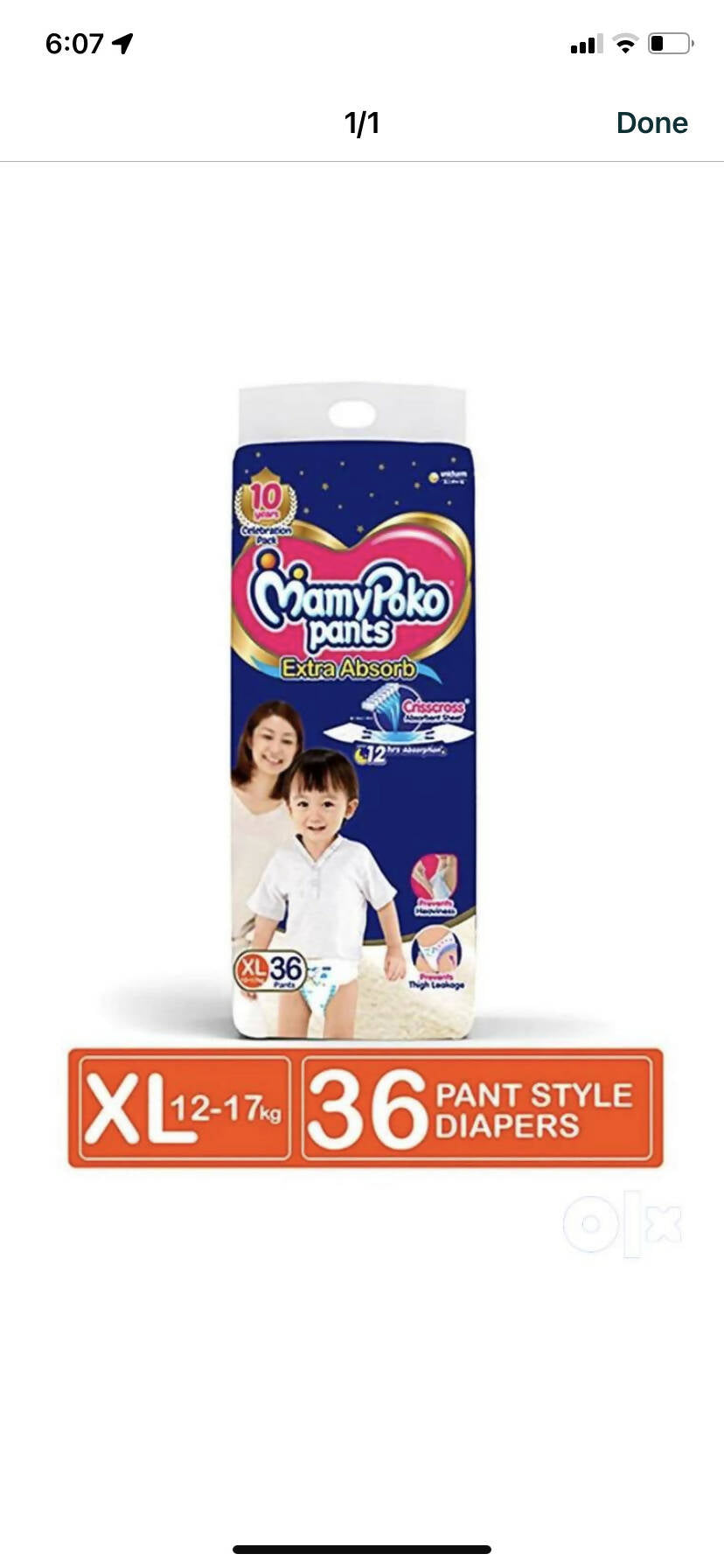 MAMYPOKO diaper pants XL | Quantity- 36 | 12-17 kgs - PyaraBaby