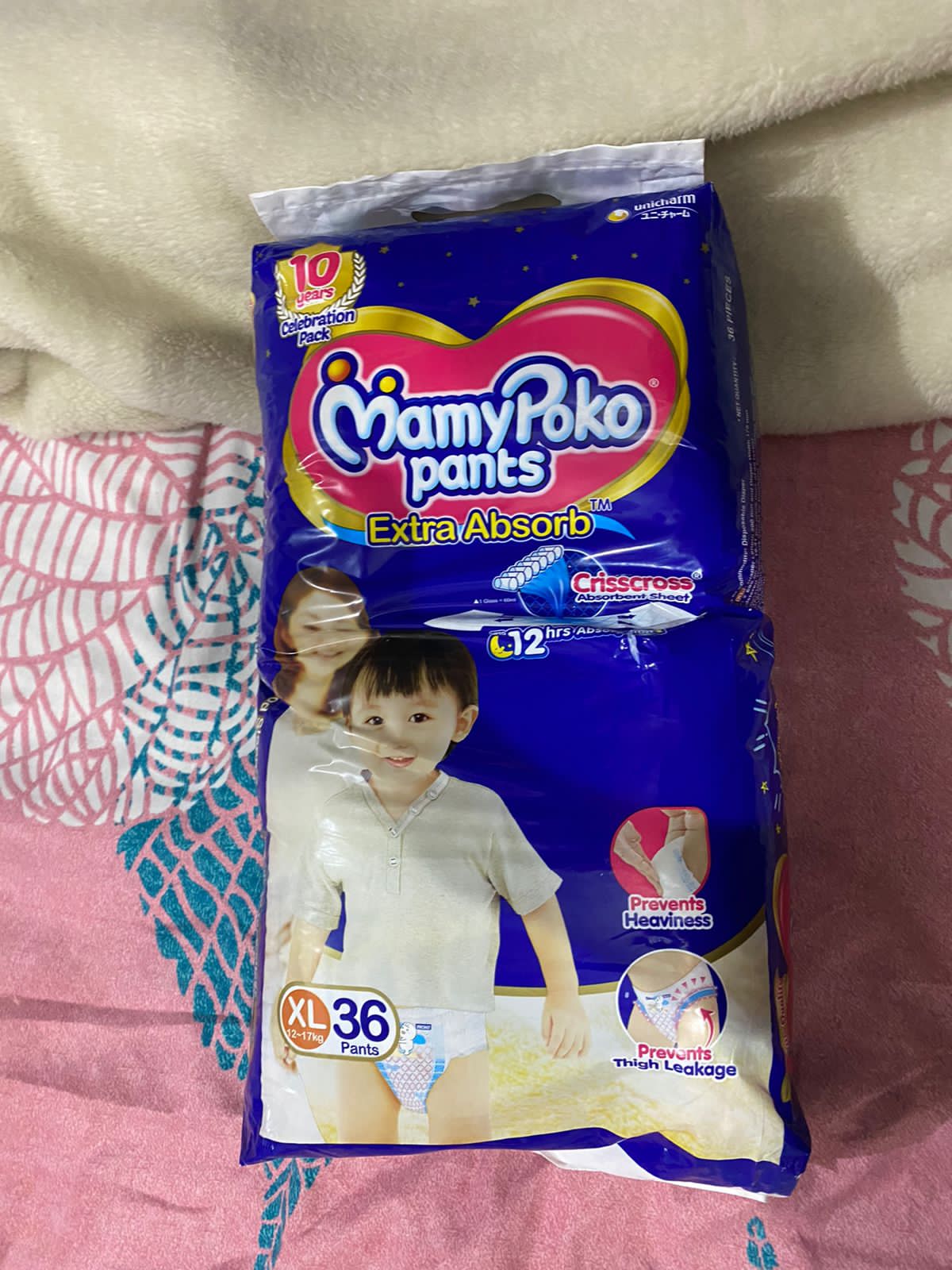 Mamy Poko Pants Standard L (34 Pants) - Family Needs