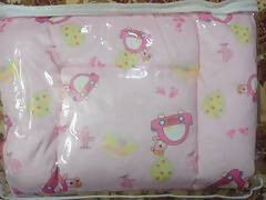 BABYHUG Baby Sleeping Bag/Nest bag - Brand new - PyaraBaby