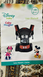 DISNEY Baby Carrier - PyaraBaby