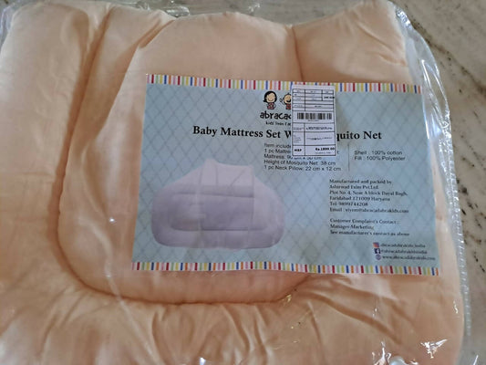 ABRACADABRA Baby Mattress with Mosquito Net- Cream - PyaraBaby